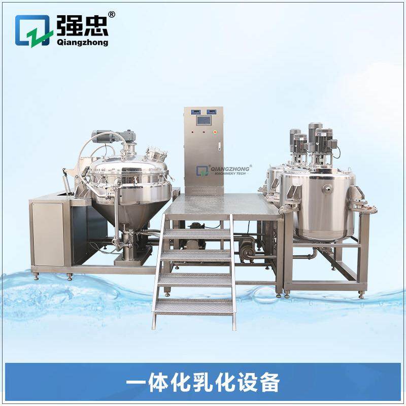 卡仕达酱沙拉酱蛋黄酱乳化设备均质搅拌乳化机PLC控制系统带平台,工业油品/胶粘/化学/实验室用品,其他实验室设备,淘宝优惠券,粉丝福利购,淘宝优惠卷