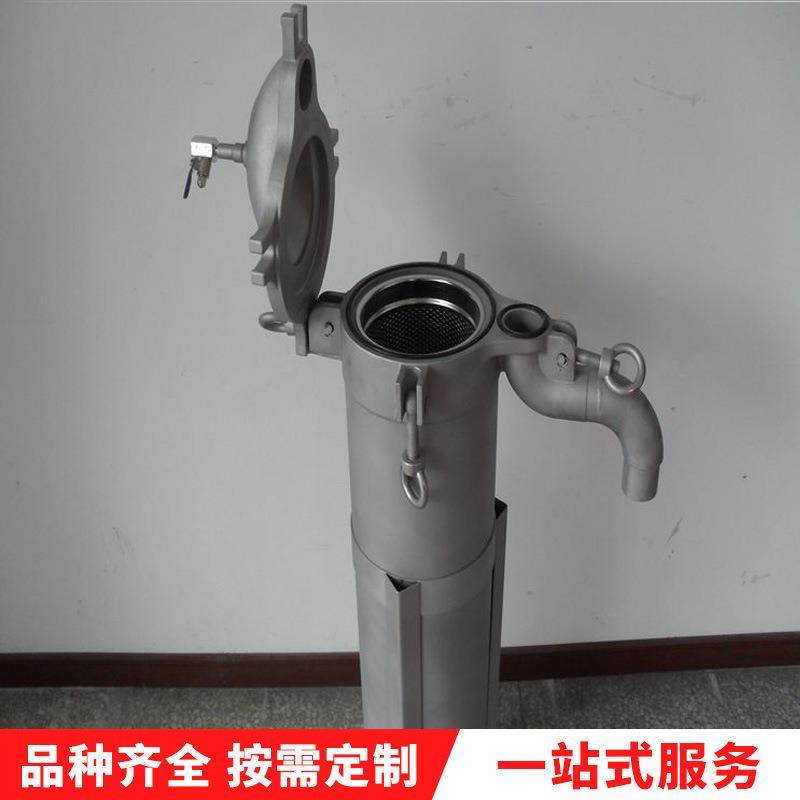 厂家直销龟背式过滤器顶入式过滤器袋式过滤器单袋过滤器,机械设备,过滤设备,淘宝优惠券,粉丝福利购,淘宝优惠卷