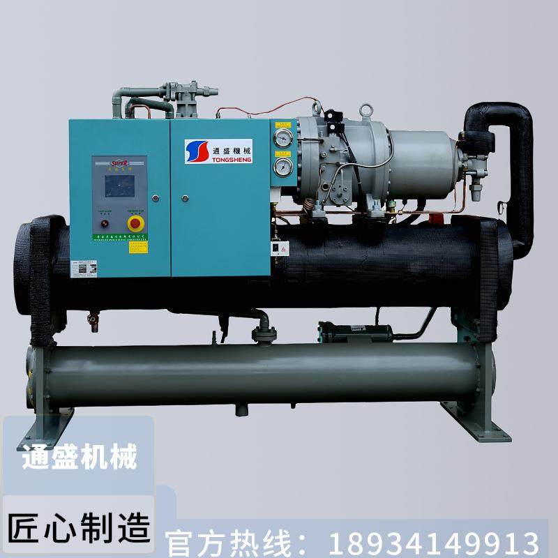 通盛水冷螺杆机水冷式冷水机螺杆冷水机组电镀冷冻机开放式,清洗/食品/商业设备,冷水机,淘宝优惠券,粉丝福利购,淘宝优惠卷