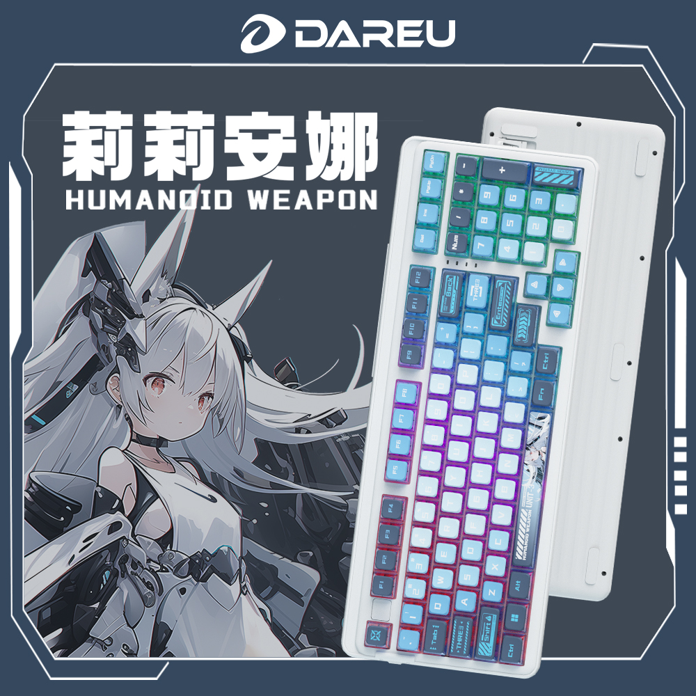 达尔优A98莉莉安娜机械键盘电脑三模客制化gasket结构全键热插拔