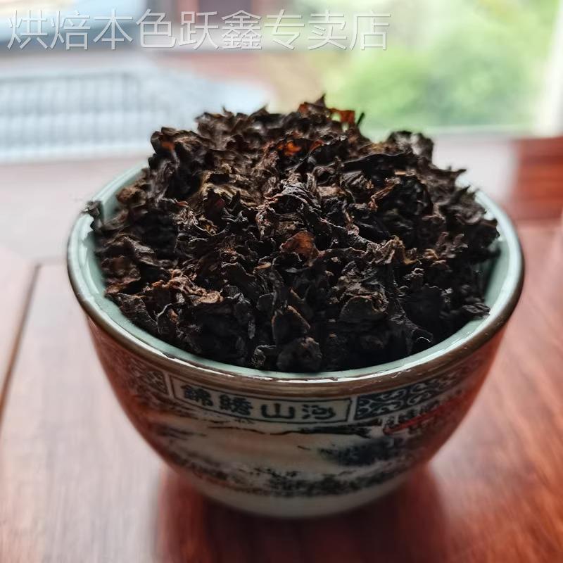 浙江绍兴梅干菜干货正宗特级老字号梅菜扣肉梅干菜商用官方旗舰店