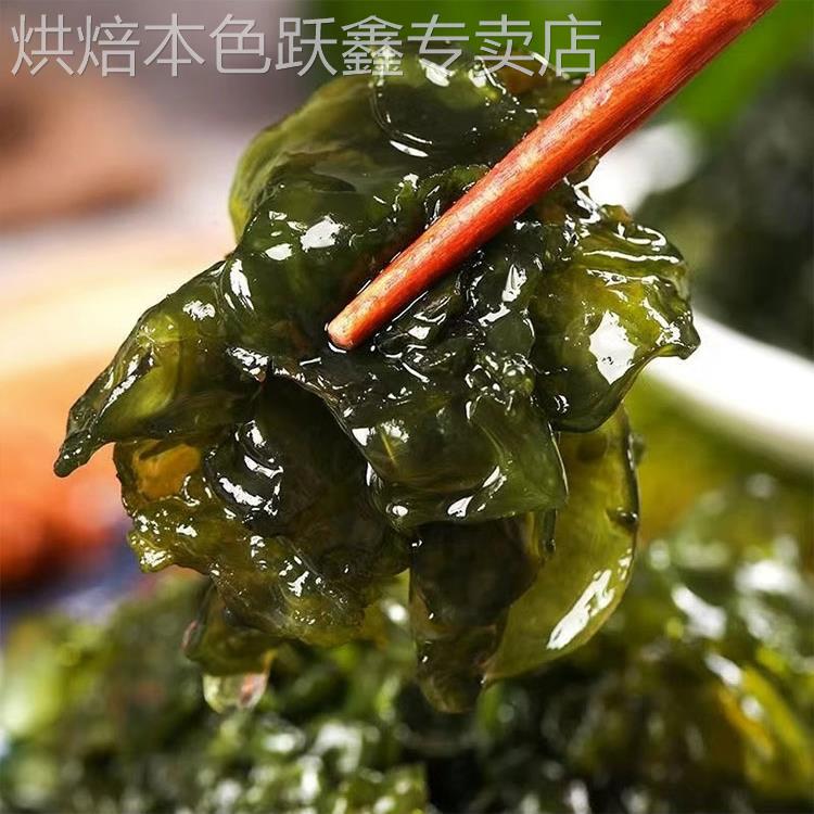 地软地皮菜甘肃野生雷公菌野菜干货特级免洗地衣新地鲜木耳地角皮