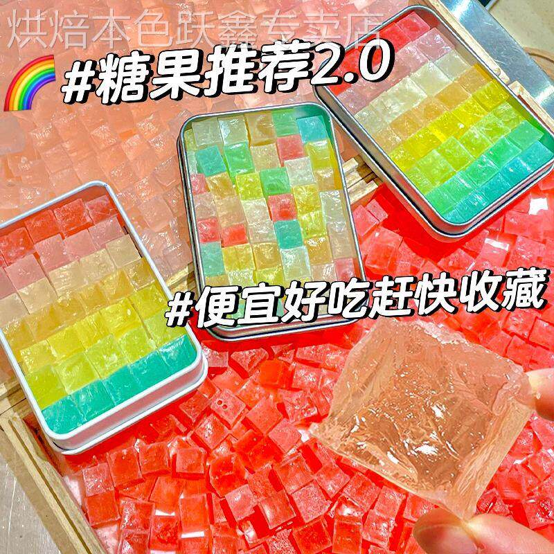 高颜值仙女琥珀糖可食用儿童foxs水晶糖宝石夹心硬糖爆款网红糖果