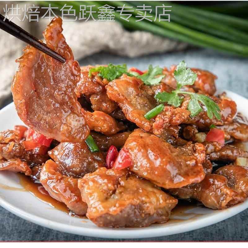 454克双斧头牌食粉 小苏打腌制蓬松粉嫩商烘焙石粉安多夫松肉嫩肉