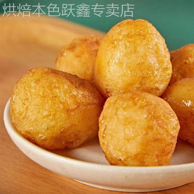 【100颗/19.9】乡阔佬虎皮无壳鹌鹑蛋油炸鹌鹑蛋小包装休闲食品