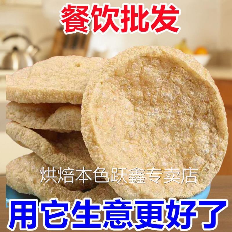 油炸脆豆腐豆制品麻辣烫凉拌脆豆腐乐长恒精品脆豆腐火锅食材500