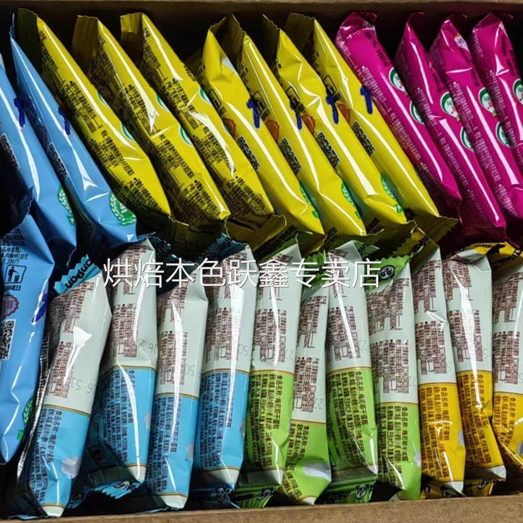 盼盼梅尼耶饼干蛋糕270g礼盒装办公室休闲零食早餐点心独立小包装