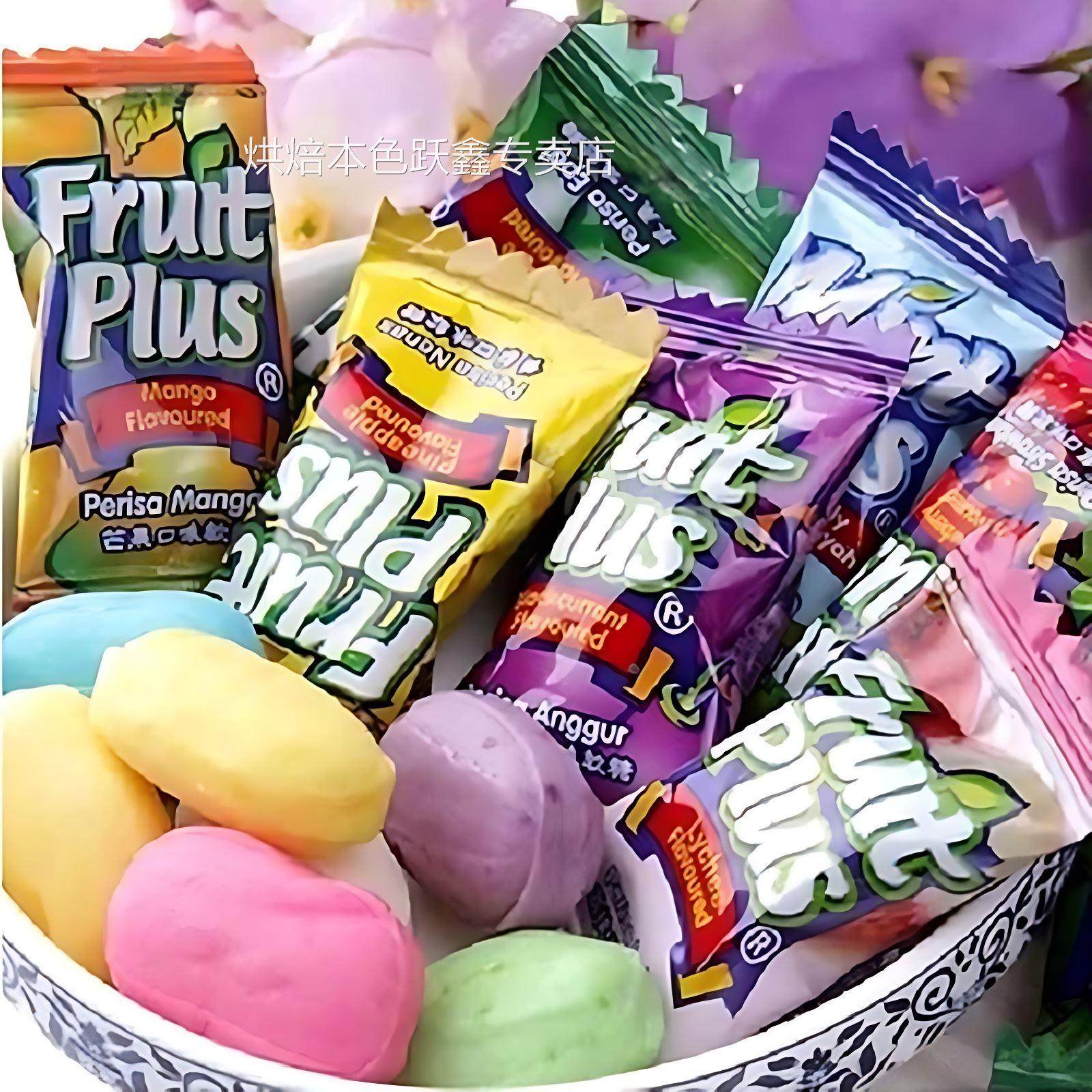 Fruit Plus马来西亚风味水果软糖果糖果果汁软糖网红零食500g包邮