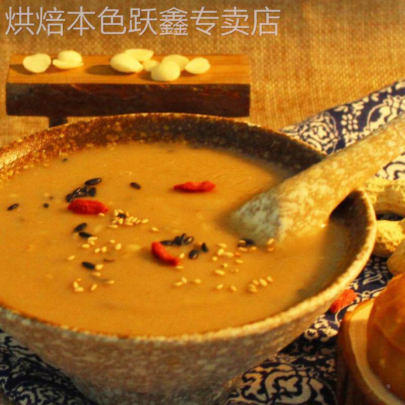 山西特产晋升油茶40克独立包装五仁咸八宝甜营养早餐冲饮散装食品