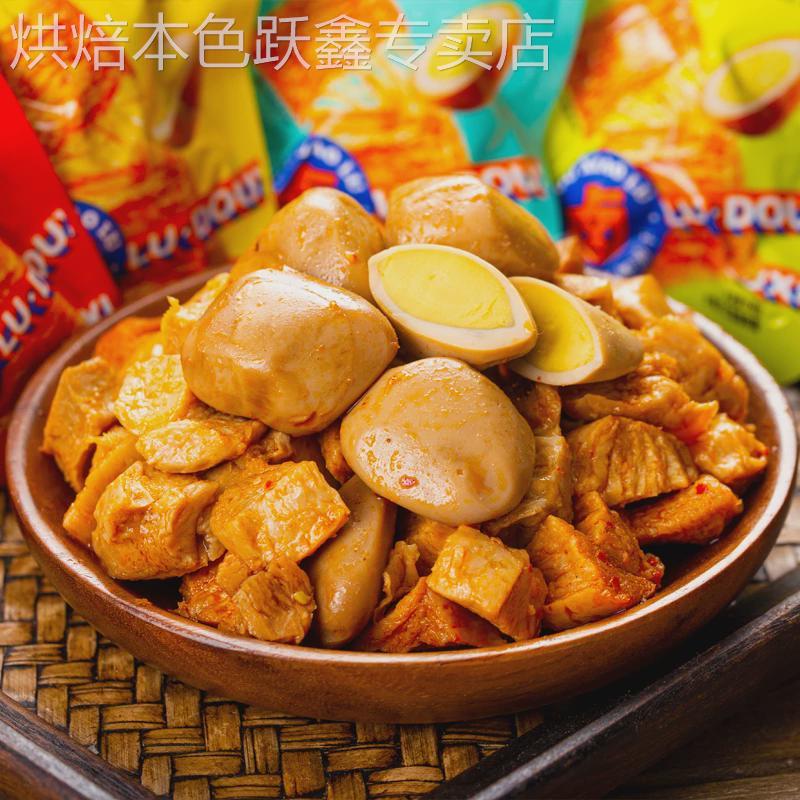 豆小卤汁鹌鹑蛋豆干豆腐干小零食包装休闲解馋多口味小吃散装