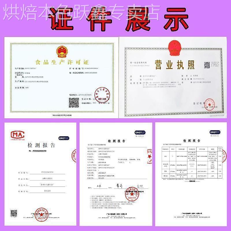 辽宁大连汽水整箱便宜童年老款原味瓶装夏日怀旧东北老式原装饮料