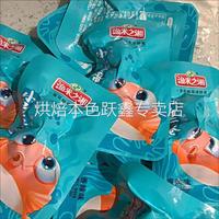 魚丸零食漁米之湘香辣魚蛋蛋麻辣魚肉豆腐干好吃的辣小吃好吃的