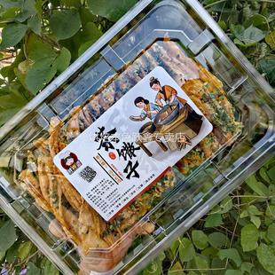 包邮区无锡惠山古镇粗茶淡饭茶馓子原味 香葱 椒盐 海苔 冰糖芝麻