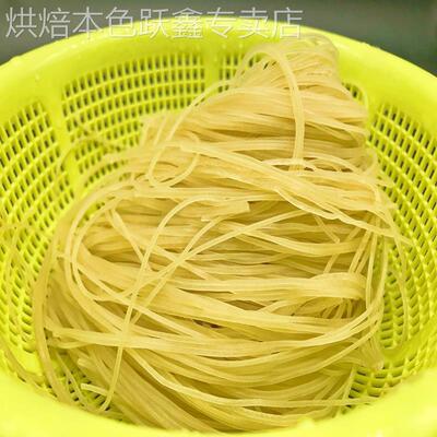 正宗河北油丝面唐山朝鲜面特色早餐热汤面不含料方便免煮散装冷面