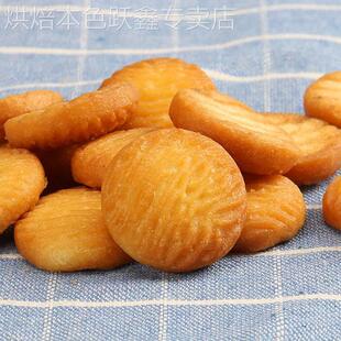 猴头菇饼干官方旗舰店正宗整箱独立小包装儿童酥性猴头菇小圆饼干