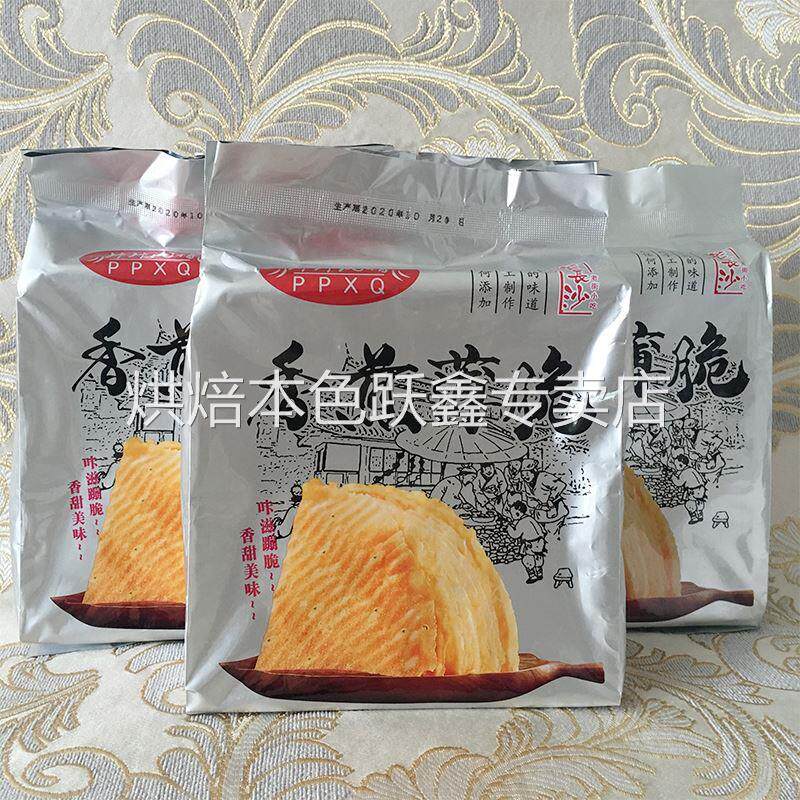 老长沙片片湘情香煎薄脆饼干超薄正宗湖南老街小吃薄饼袋装150g