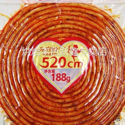 520一生一世辣条长沙网红香辣超长版零食怀旧儿童办公