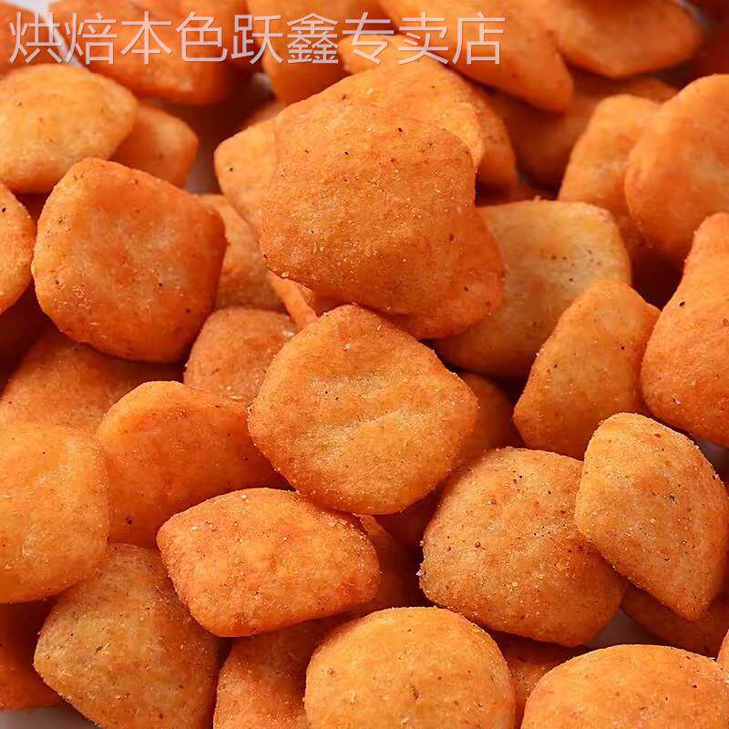 南京板鸭味北京烤鸭辣条解馋小零食8090后怀旧麻辣休闲儿时旗舰店