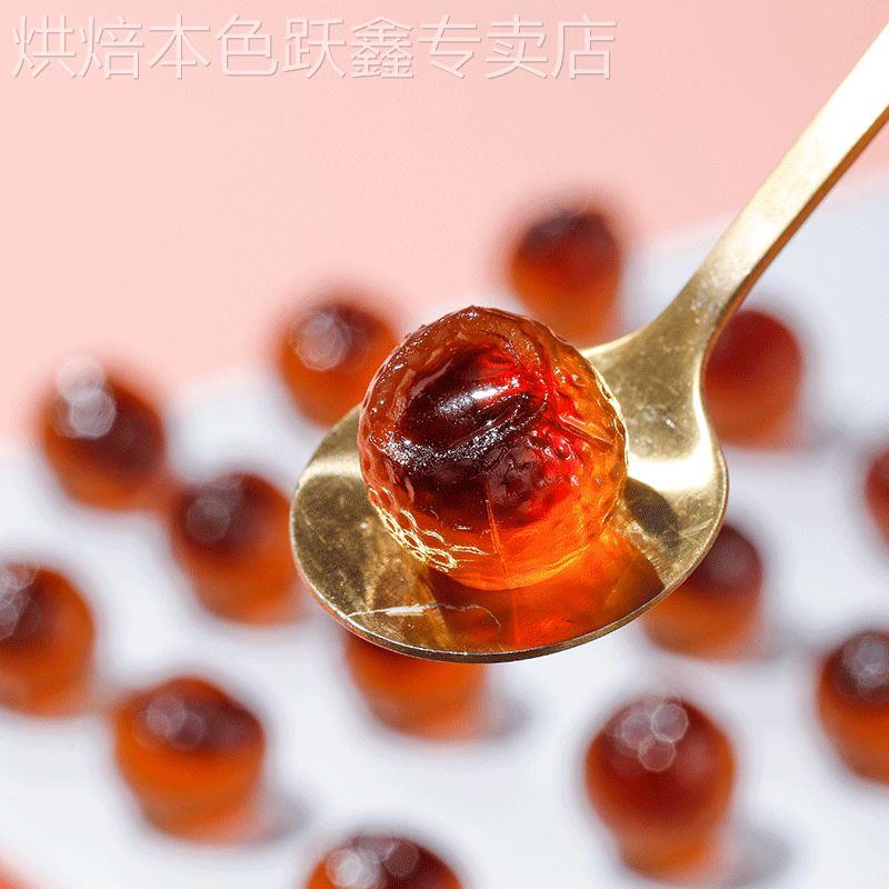 酸甜美味蓝莓爆浆山楂陈皮儿童小零食糖果爆汁草莓水果味夹心软糖