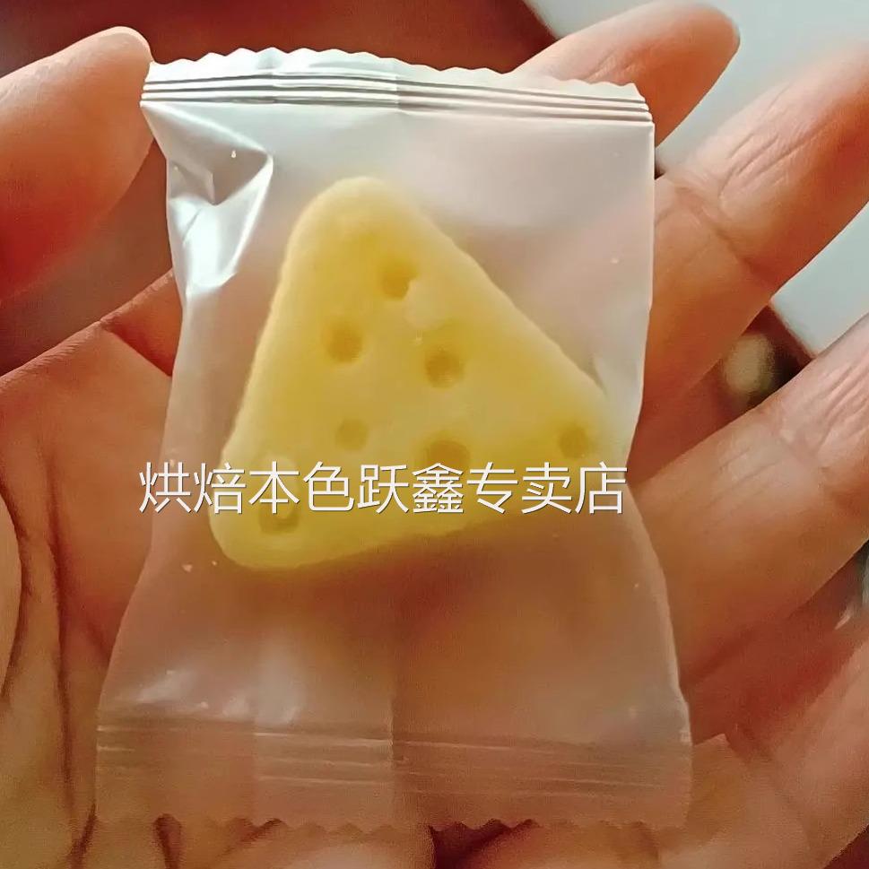 草原奶酪块火车同款酸奶疙瘩非羊奶开袋即食奶酥棒休闲零食3包