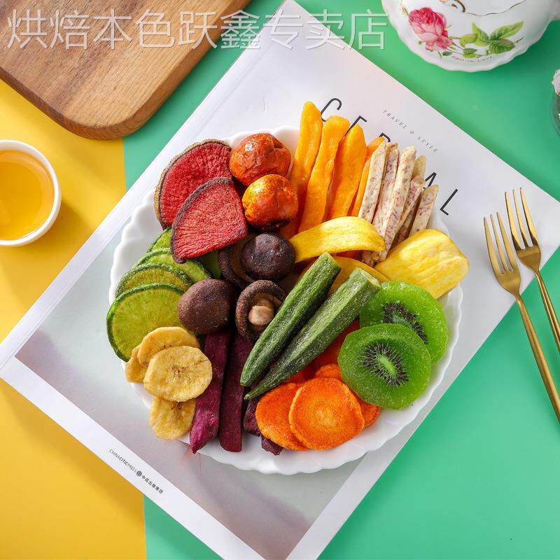 综合果蔬脆什锦水果干蔬菜干混合装秋葵香菇脆芒果香蕉片冻干零食