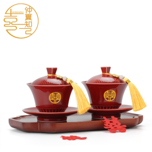 改口敬酒杯碗筷一对陪嫁用品大全 仲夏知己时光结婚敬茶杯喜碗套装