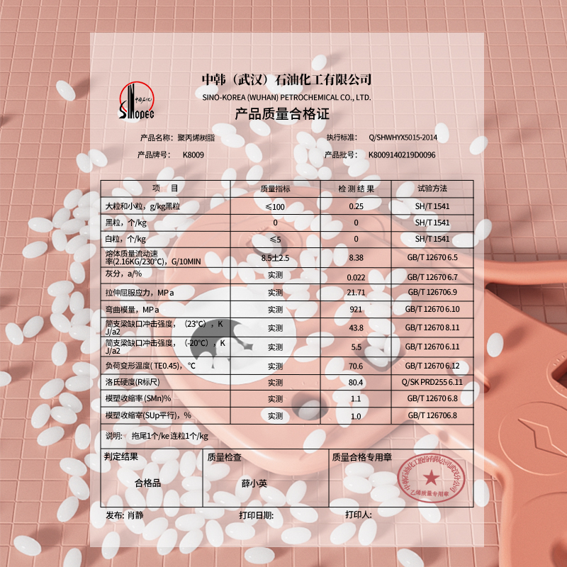 迈奇滑滑梯儿童室内家用2至10岁宝宝折叠多功能小型滑梯孩游乐场
