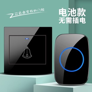 直流电全用电池不插电 门铃无线家用用电池款 无线门铃一拖免插电