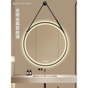 led灯镜子 铝合金框智能浴室镜皮带吊带挂绳圆镜梳妆化妆镜挂墙式