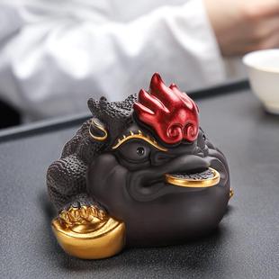 饰茶具茶玩 紫砂金蟾茶宠可养蟾蜍茶盘茶艺摆件精品金蝉茶桌茶台装
