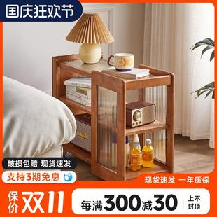 沙发边几侧边柜家用可移动实木小茶几客厅小户型茶桌床头置物架