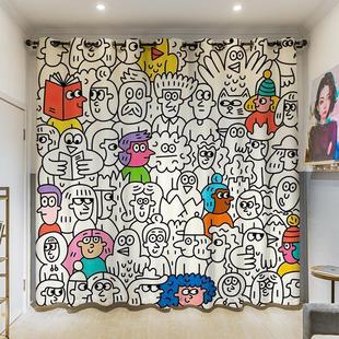 ins插画搞怪涂鸦全遮光宿舍免打孔窗帘家用飘窗隔热可定制隔断帘
