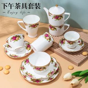 轻奢茶具咖啡杯下午茶红茶家用杯子创意奶杯田园风套装 骨瓷英式 杯