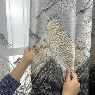 新中式 全遮光客厅高档山水风景画卧室中国风纱帘定制 窗帘中式 新款