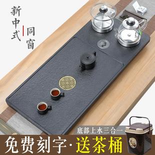 全自动上水茶台烧水壶一体电磁炉家用茶海 乌金石茶盘功夫茶具套装