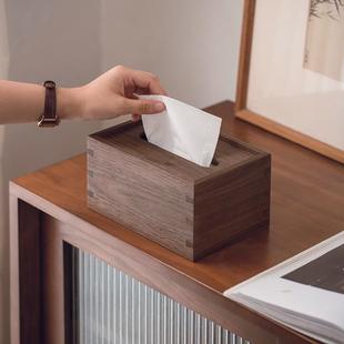 餐巾纸收纳盒简约木质家居软装 黑胡桃木实木长方形日式 客厅纸巾盒