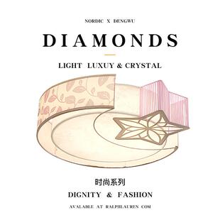 led吸顶灯现代简约家用圆形卧室灯温馨浪漫儿童灯房间灯灯具 高颜