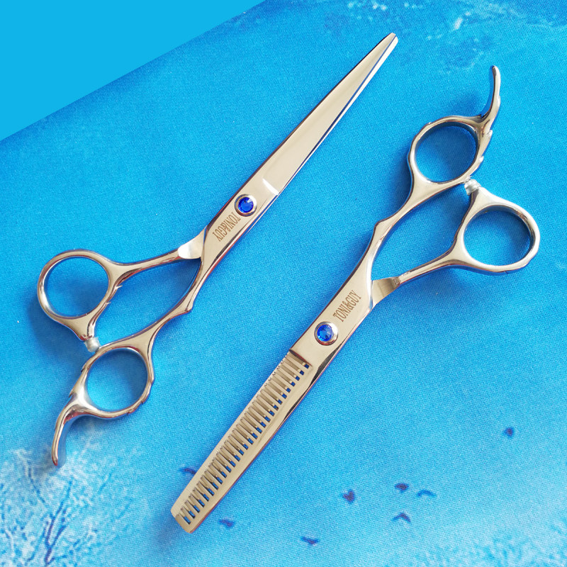 理发剪刀美发剪刀理发店打薄专用平剪牙剪发廊专业剪刀美发工具