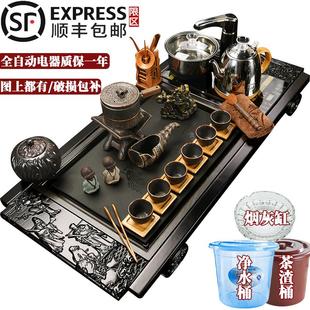 家用客厅办公室全自动一体整套茶道茶盘茶杯茶台泡茶 功夫茶具套装