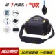 加厚防水时尚 单肩摄影包尼康单眼相机包D5300d7200d3300d810腰包