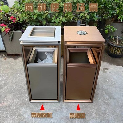 酒店垃圾桶商用不锈钢电梯烟灰缸大堂商场大厅立式户外果皮箱定制