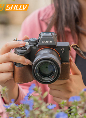摄侣适用索尼A7M4保护套zve10相机包a7c2皮套zv1m2底座包a6700a7c相机套zve10二代真皮A7CRa7r5真皮Sony配件