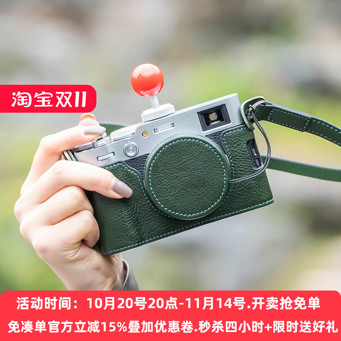 潮流精品，品质保证
