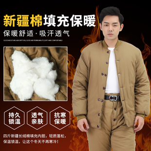 冬季劳保棉袄老人保暖老式冷藏库专用军棉衣裤加厚煤矿W井下男女