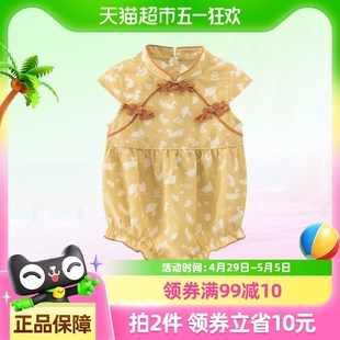 外出哈 乖奇熊女宝后开筒三角包屁衣夏季 薄款 婴儿无袖 连体衣W中式