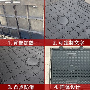 球墨铸铁井盖圆形雨污水r下水道井盖方形窨井盖阴井电力沙井盖盖
