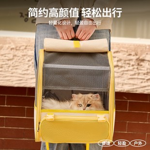 猫包便携外出大容量双肩r猫书包防应激透气轻便宠物背包猫咪外出