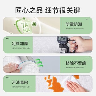 饰墙纸自粘防水防潮墙壁贴纸墙贴卧室壁纸 婴幼儿 墙面遮丑o装