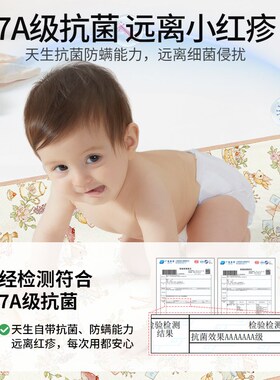 幼儿园凉席午睡65x120儿童床藤席子宝宝双面婴儿凉Z垫定制夏季