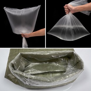 灰色编织袋套内膜防水防潮双y层带内膜塑料编织袋工业粮食蛇皮袋